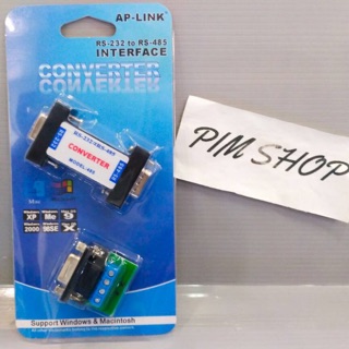 Converter RS232 TO RS485 รุ่น AP-LINK