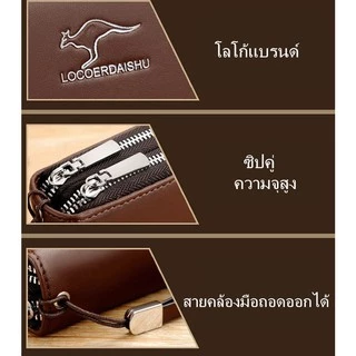 ซิปคู่ความจุขนาดใหญ่ยาวกระเป๋าสตางค์หนังผู้ชายที่มีคุณภาพสูงคลัทช์
