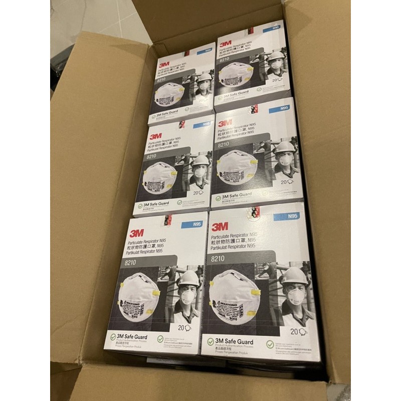 ∋N95 8210พร้อมส่ง‼️ถูกสุด‼️ในช็อปปี้กดสั่งได้เ