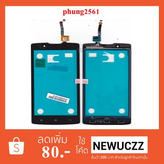 ทัชสกรีน Lenovo A2010 ดำ ขาว