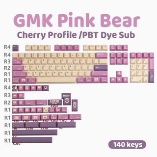 Gmk ปุ่มกดคีย์บอร์ด 140 คีย์ PBT ลายหมี เชอร์รี่ สีชมพู