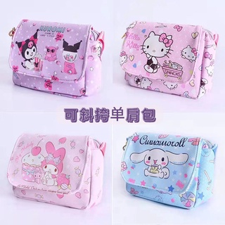 Cinnamoroll Melody KT กระเป๋าสะพายไหล่ กระเป๋าเมสเซนเจอร์ หนังเทียม ขนาดเล็ก แต่งซิป ใส่โทรศัพท์มือถือได้ สําหรับผู้หญิง