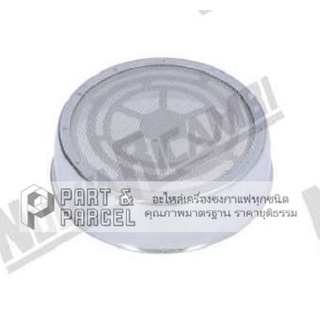 (SKU: 526103/C ) ตะแกรงกระจายน้ำสแตนเลส IMS สำหรับ BEZZERA/ EXPOBAR/ FAEMA/ SANREMO/ VBM/ WEGA  อะไหล่เครื่องชงกาแฟ