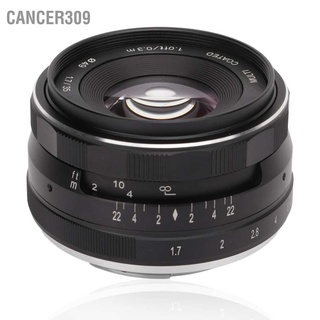 Cancer309 Meike เลนส์ Aps C 35 มม. F1.7 รูรับแสงขนาดใหญ่ พร้อมเมาท์ Ef M M1 M2 M3 M10 M50 M6Ii M200 M100