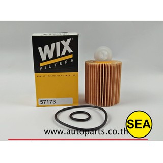 ไส้กรองน้ำมันเครื่อง WIX (USA) สำหรับ TOYOTA LEXUS IS/GS/LS 1-4GR , ตู้คอม 2.7เบนซิน  57173 (1ชิ้น)