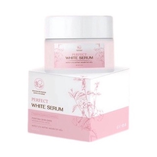 เซรั่มรางจืด พรทิน่า Pontina white serum 15 g.