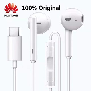 ของแท้ 100% HUAWEI CM33 หูฟังอินเตอร์เฟส Type-C ไมโครโฟน เสียงรอบทิศทาง HUAWEI P20 P30 P40 Pro MATE20 Type-C