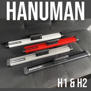 ส่งฟรี 🥇 แร็คจักรยานชนิดวางในรถ ขาตั้งจักรยาน Hanuman Rack สำหรับ 1-2 คัน รองรับแกน 9,12,15mm