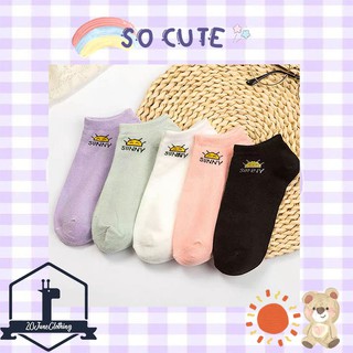 🧦ถุงเท้า ลายพระอาทิตย์ 🌞🌞 มีสีให้เลือก ลายยอดฮิต ถุงเท้าข้อสั้น ถุงเท้าแฟชั่น (ขายเป็นคู่)