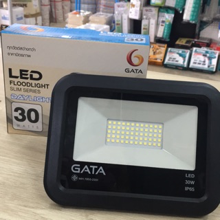 โคมฟลัดไลท์ โคมสปอตไลท์ LED GATA 30wรุ่น slim series แสงขาว