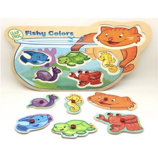 Kentoyshop ของเล่นไม้จิ๊กซอว์อ่างปลา Fishy colors (Leap Frog)