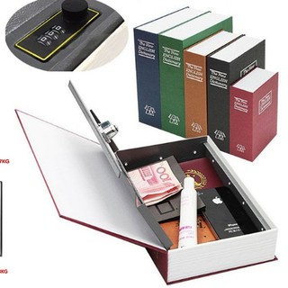 (พร้อมส่ง!) เซฟดิกชันนารี แบบเนียน สวยงาม ตู้เซฟ กล่องนิรภัย กล่องใส่เงิน เซฟหนังสือ Dictionary Book Safe Box หนังสือพจนานุกรมซ่อนเงินสด ไซส์ M ไซซ์ L