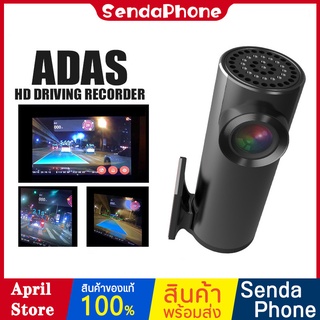 กล้องติดรถยนต์ ไร้จอ Car DVR fo Android กล้องหน้ารถ รุ่น F5 ความละเอียด FHD 1080p มุมกว้าง 170° ระบบ Wifi