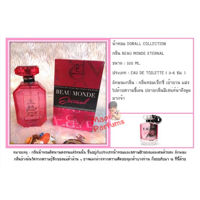 My Image 32