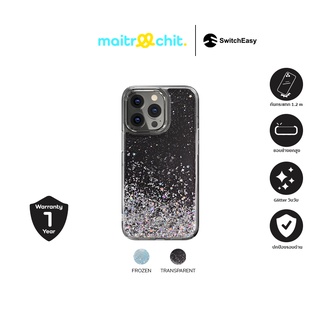 SwitchEasy รุ่น Starfield เคสสำหรับ iPhone 14 / 14 Plus / 14 Pro / 14 Pro Max