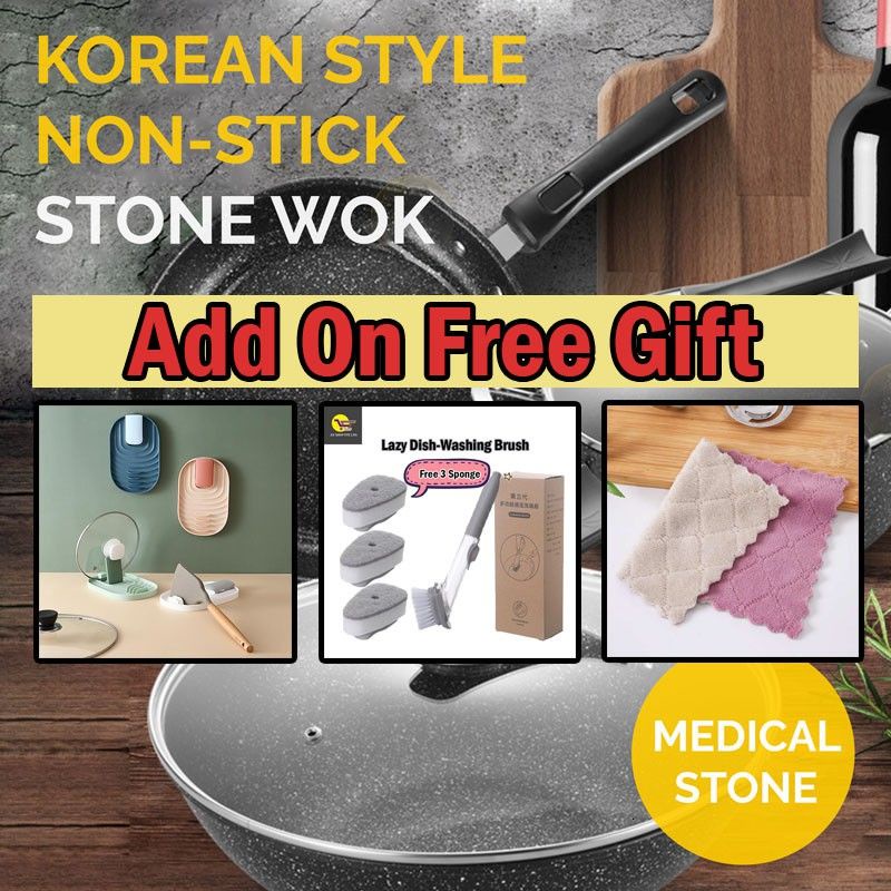 ข้อเสนอพิเศษ Korean Style Non-Stick Stone Wok / Electric Multi Cooker Food Steamer mini