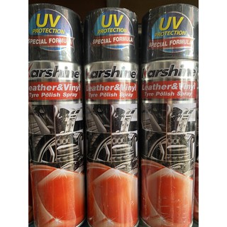 น้ำยารักษาเครื่องหนังและเคลือบเงา Karshine Leather&amp;Vinyl Tyre Polish Spray (UV Protection) ขนาด 500ml