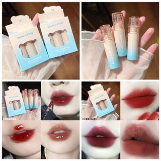 SP1022 (ใหม่/แท้) SENSORY PARTY  ลิปเซต3แท่ง ลิปกลอสฉ่ำวาว ปากดูอวบอิ่ม Lip Glaze สีชัด ติดทน เนื้อกำมะหยี่