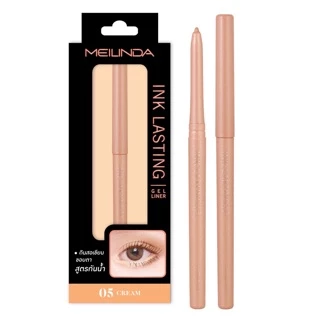 Mei Linda Ink Lasting Gel Liner MC-3097 ขนาด 0.35g