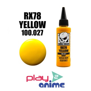 SKULL COLOR 100.027 RX78 Yellow