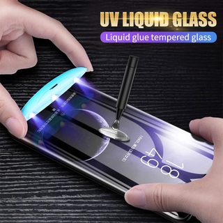 ป้องกันแสงสีฟ้า เต็มจอ ฟิล์มกระจกนิรภัย UV Liquid Curved Samsung Galaxy S21 S20 Ultra S10 S8 S9 Plus Note 20 10 8 9