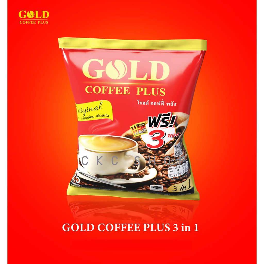 [100ซอง] กาแฟ Gold coffee plus โกลด์ คอฟฟี่ พลัส 3 in 1 หอม กลมกล่อม เข้มสะใจ ขนาด 100 ซอง