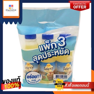 ซีพี ไข่ขาวเหลวพาสเจอร์ไรซ์ 430 กรัม x 3 ขวดCP Pasteurized liquid egg white 430 g. x 3 bottles.