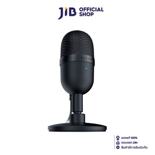 RAZER MICROPHONE (ไมโครโฟน) SEIREN MINI - BLACK