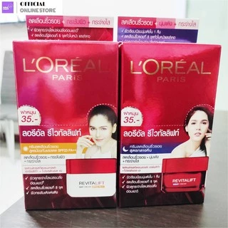 Loreal ลอรีอัล ปารีส รีไวทัลลิฟท์ แอนไท-ริงเคิล/แอนตี้-ริงเคิล+เฟิร์มมิ่ง เดย์/ไนท์ ครีม 7มล.(แบบซอง)(กล่อง6ซอง)