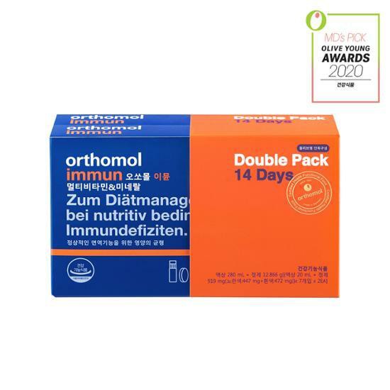 [Orthomol]Immune Multi-Vitamin & Mineral 14 Packs (อุปทาน 2 สัปดาห์)