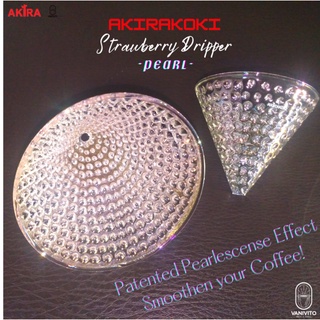 ใหม่ล่าสุด! AKIRAKOKI Strawberry Dripper PEARL สตรอว์เบอร์รี่ ดริปเปอร์ เพิร์ล อุปกรณ์ ดริปกาแฟ by VANIVITO