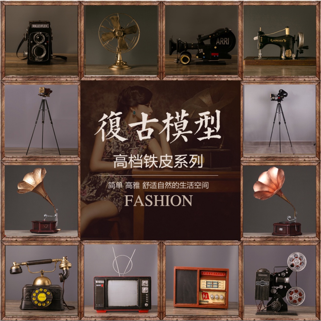 My Image 35