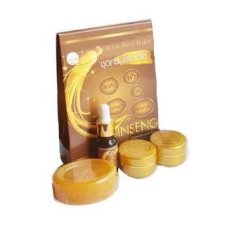 ชุดครีมโสมไฮโซ Premium GINSENG