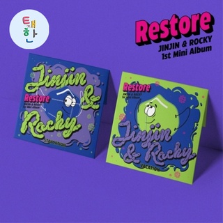 [ASTRO] พร้อมส่ง JINJIN &amp; ROCKY - Restore (+ POSTER)