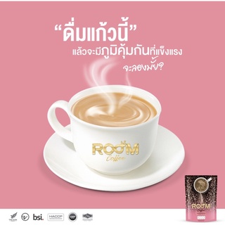 Room Coffee กาแฟเพื่อสุขภาพ