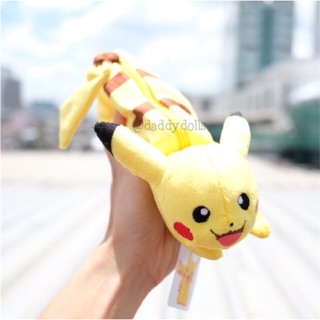 กระเป๋าดินสอ Pikachu ปิกาจู Pokemon โปเกม่อน 9นิ้ว