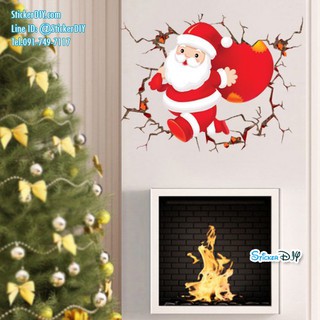 Transparent Wall Sticker สติ๊กเกอร์ติดผนัง 3D XMas Santa FX801 (กว้าง58cm.xสูง42cm)