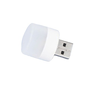 [B & I] ไฟกลางคืน USB ไฟ LED USB ไฟทรงกลม ขนาดเล็ก ไฟมือถือ ไฟหอพัก แบบพกพา ไฟ USB ของขวัญ ขายส่ง