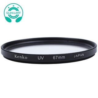 67mm Slim Digital UV Multicoated Filter For Camera