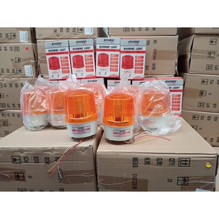 ไฟไซเรน สีแดงLED 3in1 ปรับไฟได้4แบบ 12V/24/220V ไฟฉุกเฉิน ขอทาง สัญญาณ ไฟหมุน ขนาด 5 นิ้ว รุ่น LTE-5121