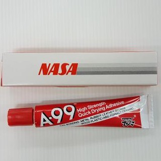 กาวยาง (สีเหลือง) NASA รุ่น A-99