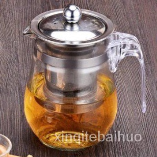 กาน้ำชาทรงกลมแบบใส ปริมาตร350ml  Brewing Tea Pot 350 ml. **พร้อมส่ง**