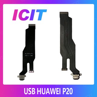 Huawei P20 อะไหล่สายแพรตูดชาร์จ แพรก้นชาร์จ Charging Connector Port Flex Cable（ได้1ชิ้นค่ะ) ICIT 2020