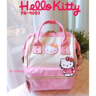 กระเป๋าเป้สพายหลัง ลาย Hello Kitty