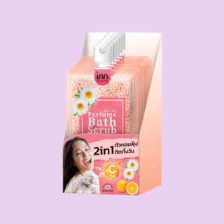 Inn Beauty เพอร์ฟูม บาธ สครับ 2 in 1 ตัวหอมฟุ้ง ติดทั้งวัน (6 ซอง)