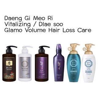 Daeng Gi MeoRi Vitalizing Shampoo แท้100%นำเข้าเอง ไม่มีกล่อง