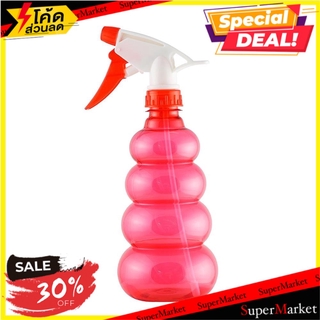 🌈BEST🌈 กระบอกฉีด  SX-260 550 มล. TRIGGER SPRAYER 550 ML SX-260 🛺💨