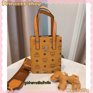 Princessshop กระเป๋าMทรงตั้งสะพายข้างมาใหม่ล่าสุด!