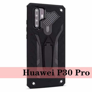Case Huawei P30 Pro เคสหุ่นยนต์ Robot case เคสไฮบริด มีขาตั้ง เคสกันกระแทก TPU CASE สินค้าใหม่