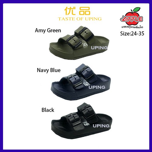 Red Apple Kids 2- Starp รองเท้าแตะสําหรับทั้งชายและหญิง